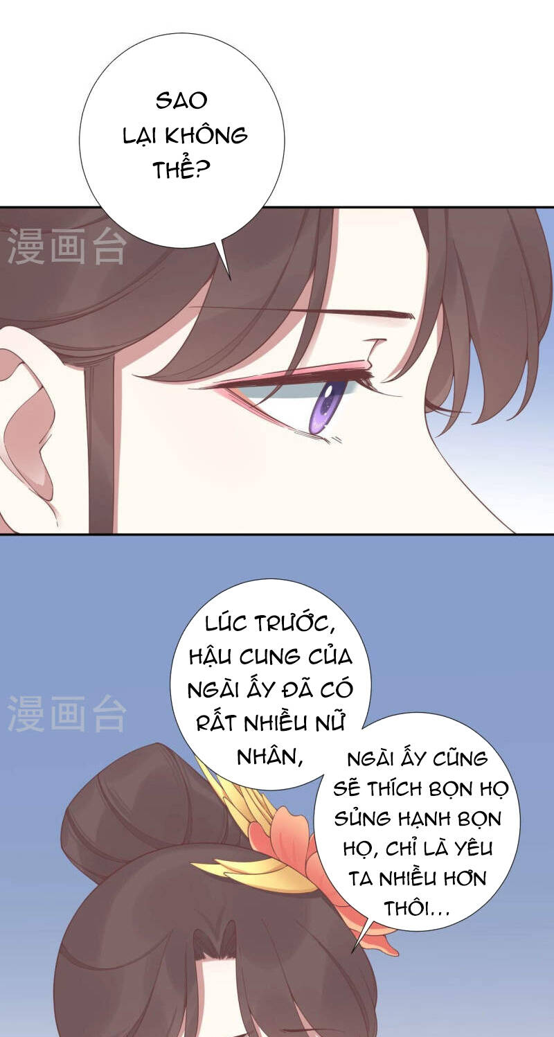 Hoàng Hậu Bận Lắm: Chapter 205