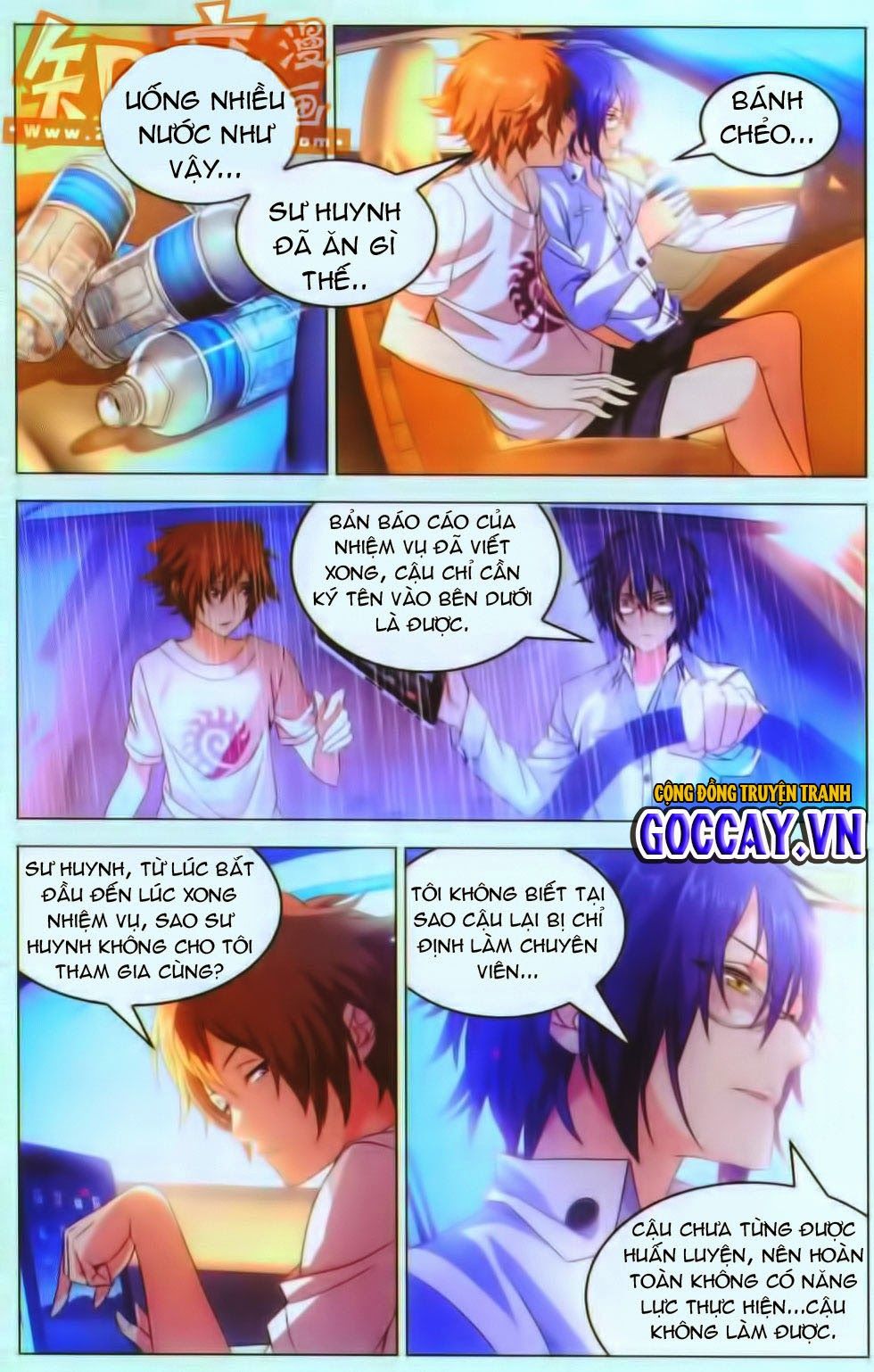 Long Tộc 2: Chapter 14