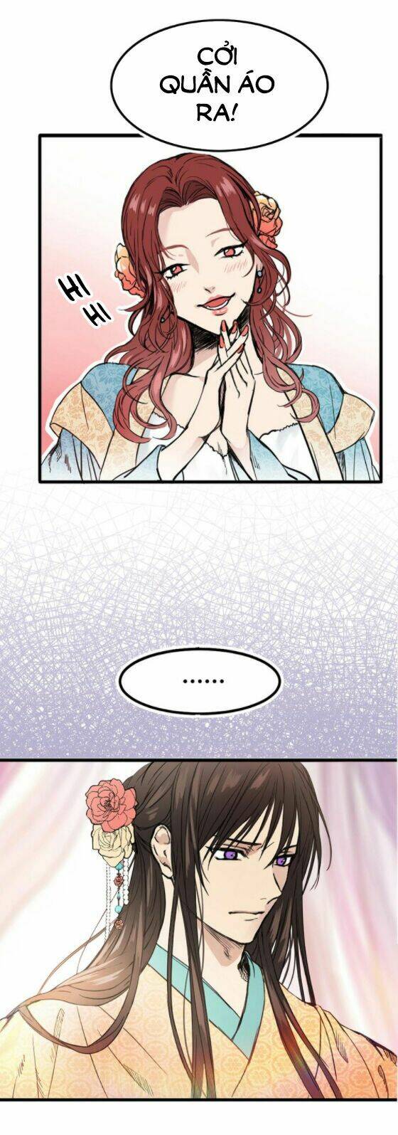 Nũ Vương Sói Của Tôi: Chapter 2