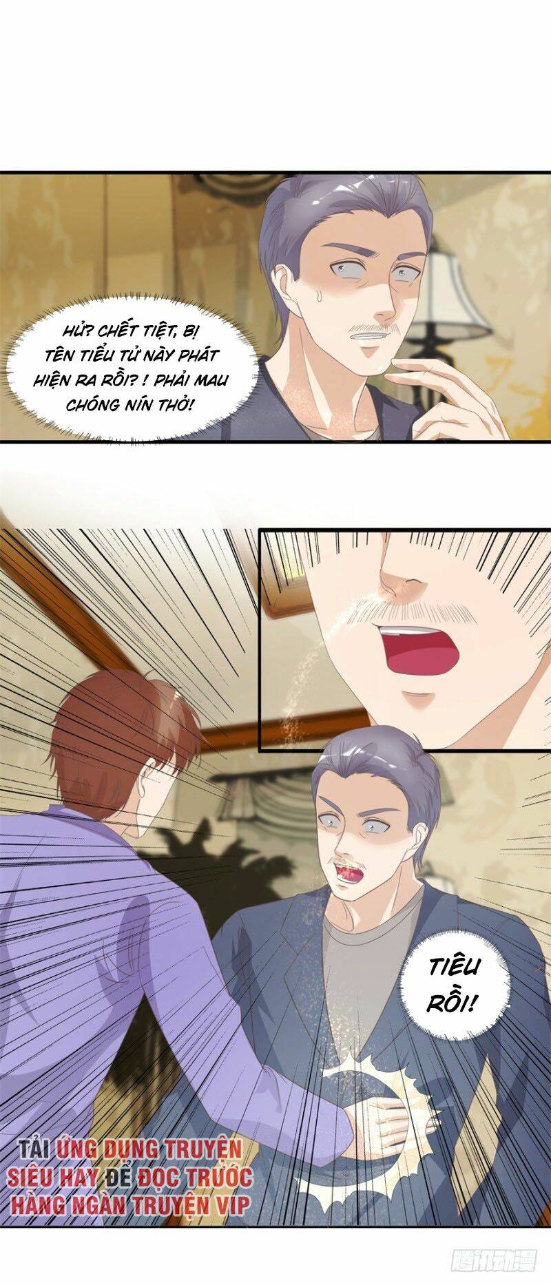 Chung Cực Thấu Thị Nhãn: Chapter 124