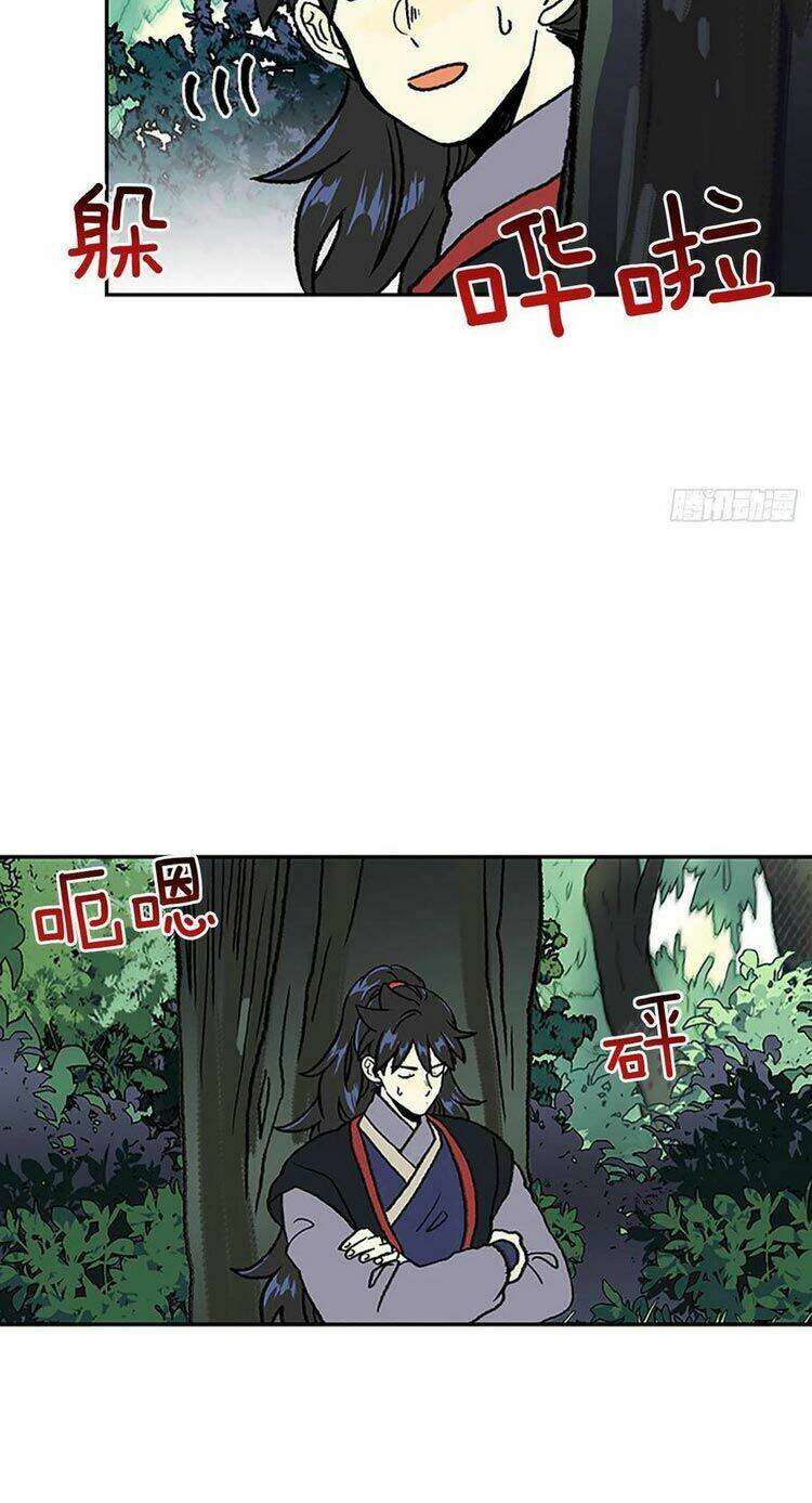 Học Sĩ Tái Sinh: Chapter 149