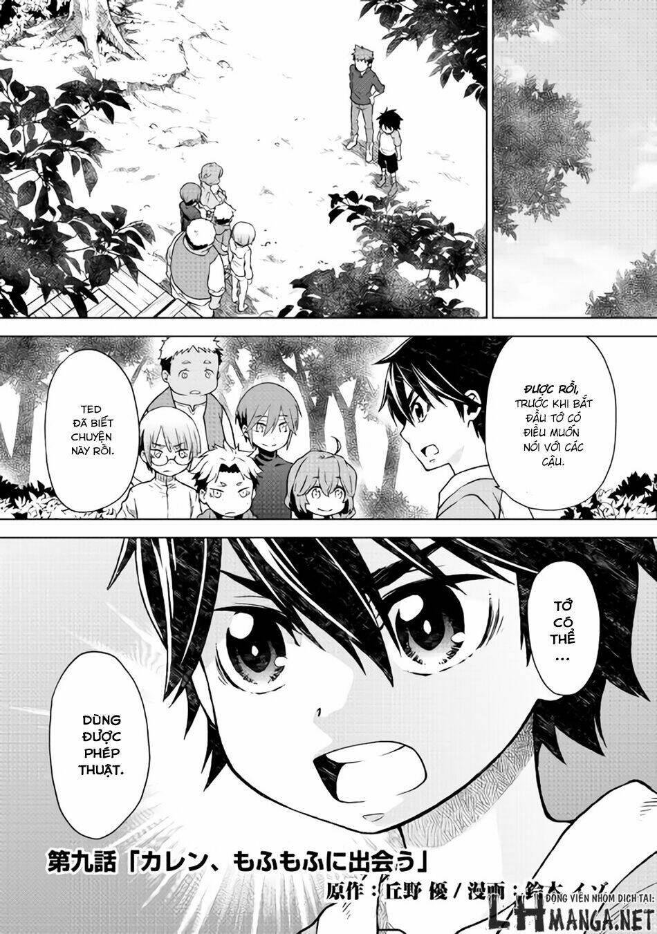 Hiraheishi Wa Kako Wo Yumemiru: Chapter 9