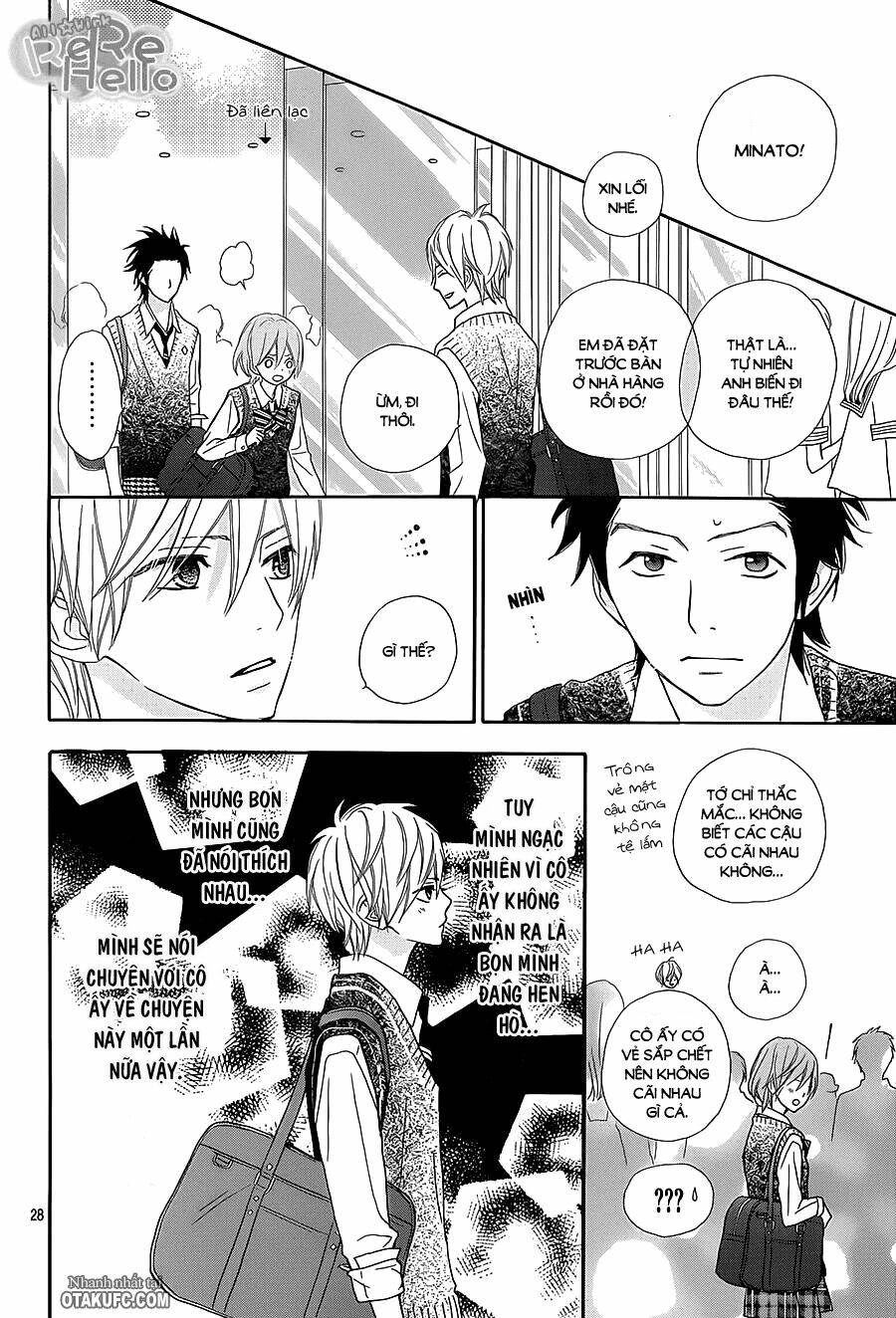 Rere Hello: Chapter 18