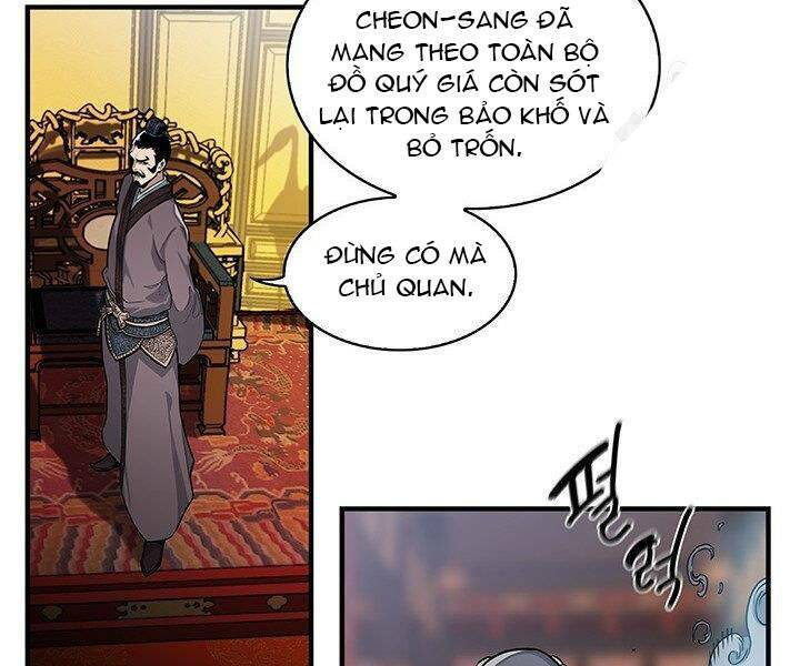 Mục Hạ Vô Nhân: Chapter 1