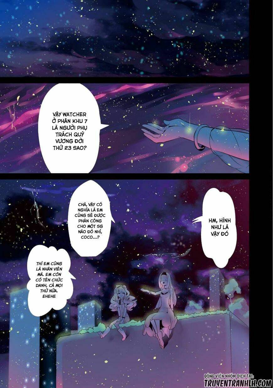 Yakushoku Distpiari - Gesellshaft Blue: Chapter 26