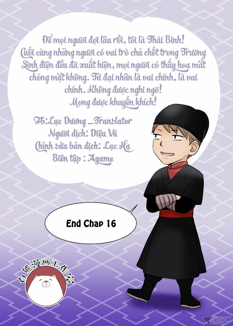 Trường Sinh Điện: Chapter 16