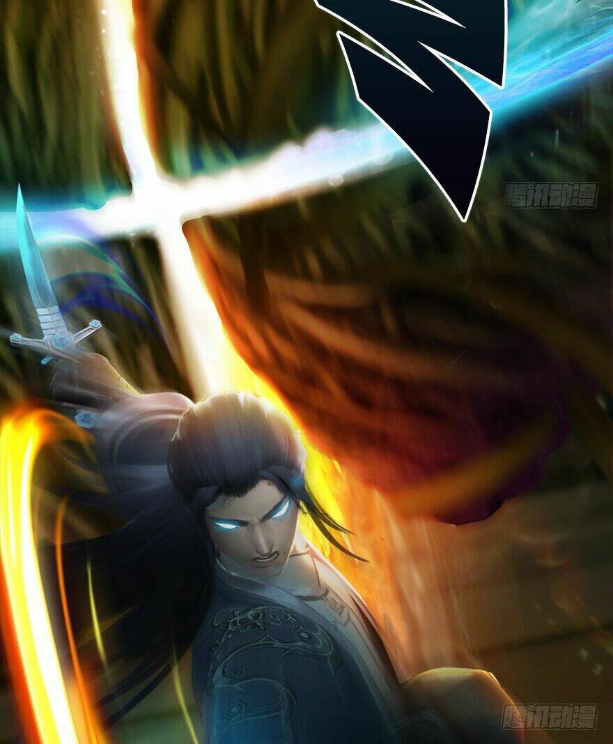 Cửu Hoang Đọa Huyền Sư: Chapter 17