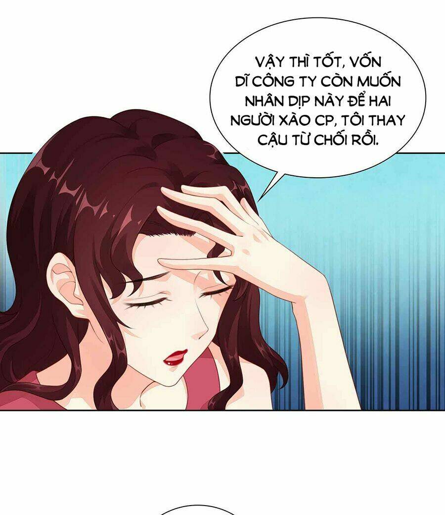 Người Yêu Ẩn Hình Của Ảnh Đế: Chapter 36