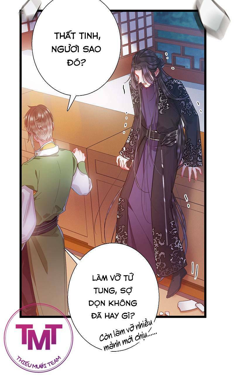 Danh Kiếm Chủng: Chapter 27