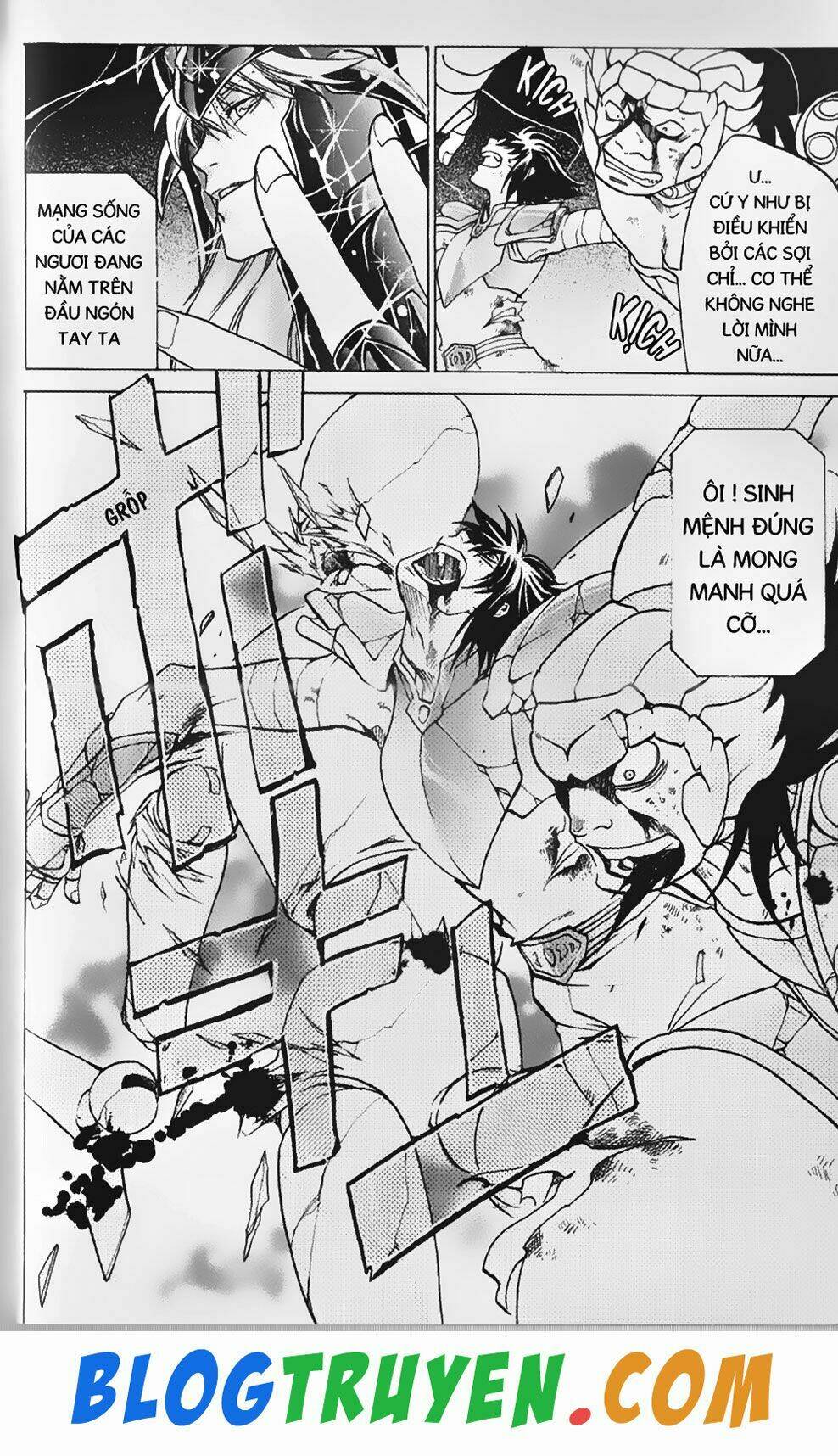 Thần Thoại Minh Vương: Chapter 17