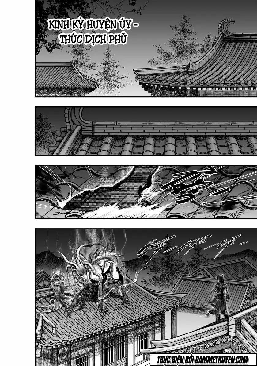 Đại Đường Huyền Bút Ký: Chapter 15