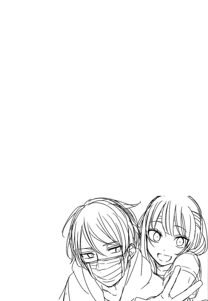 Sachiiro No One Room: Chapter 11