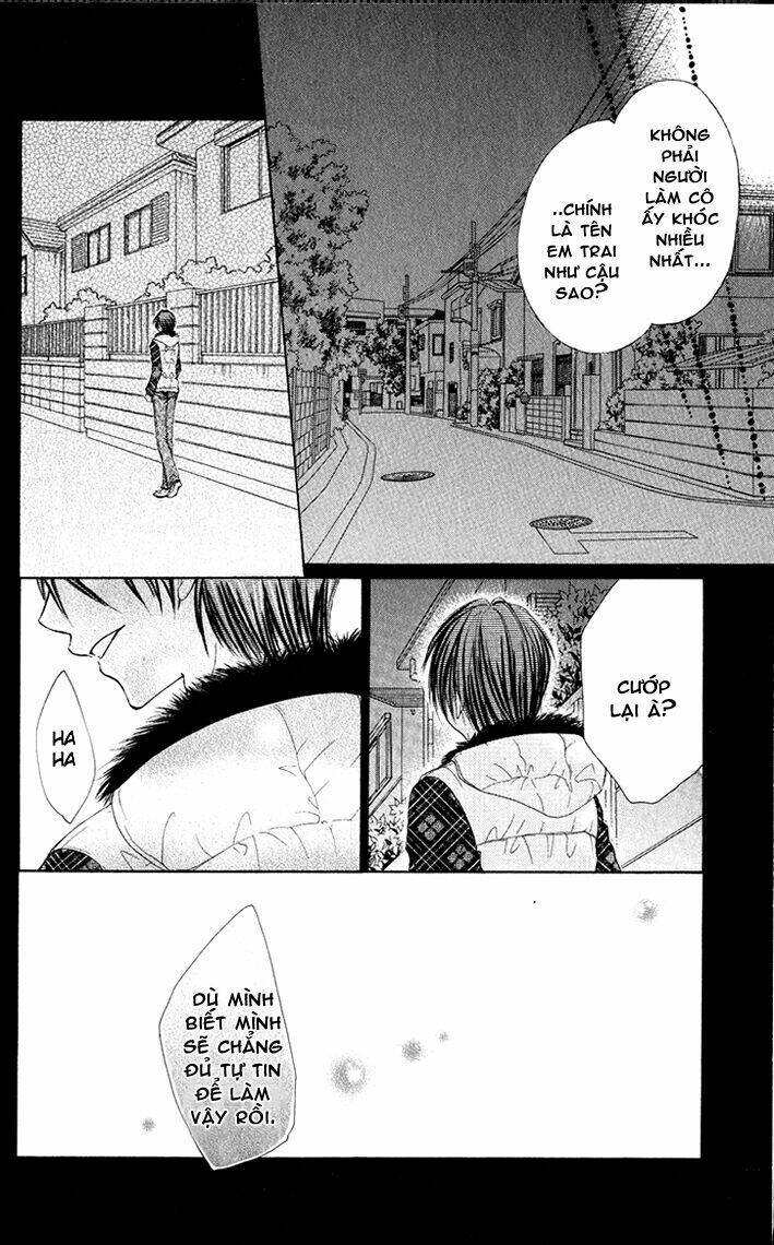 Kiken Jun\’ai D.n.a.: Chapter 7