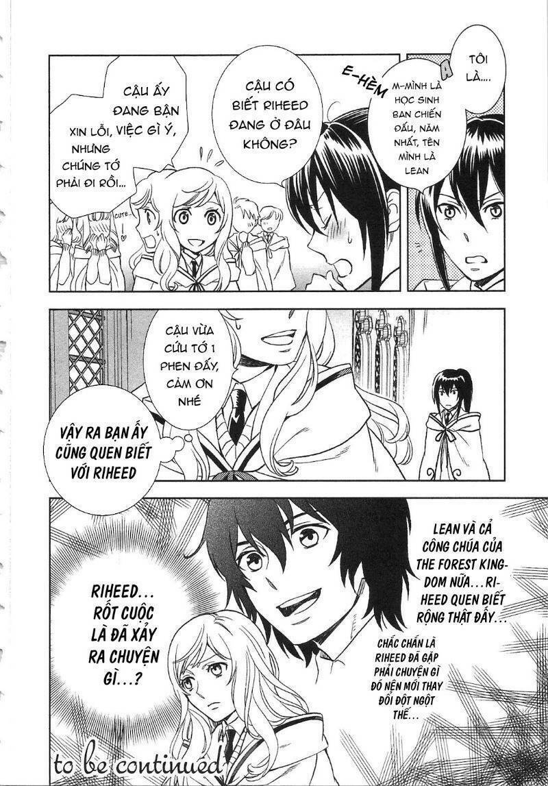 Monogatari No Naka No Hito: Chapter 7