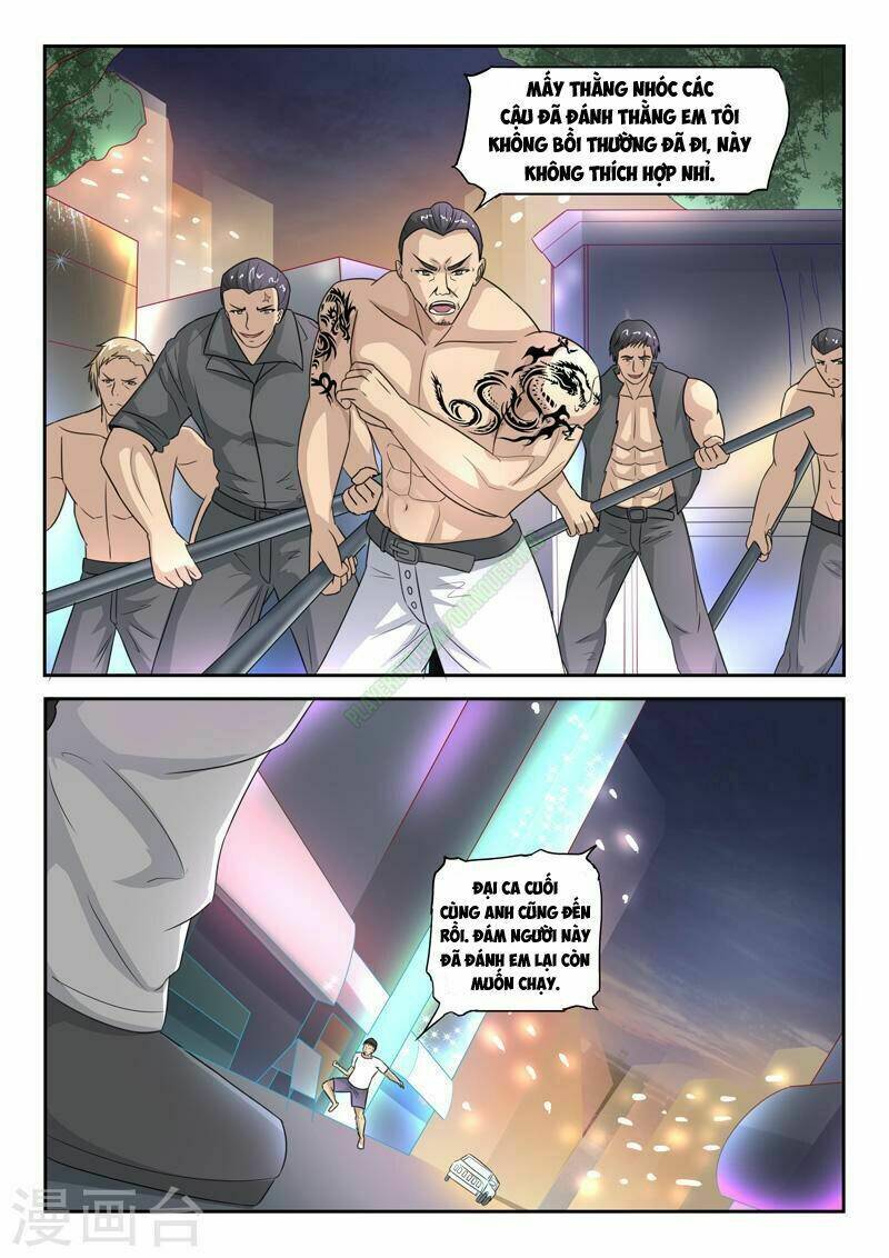Thấu Thị Chi Nhãn: Chapter 125