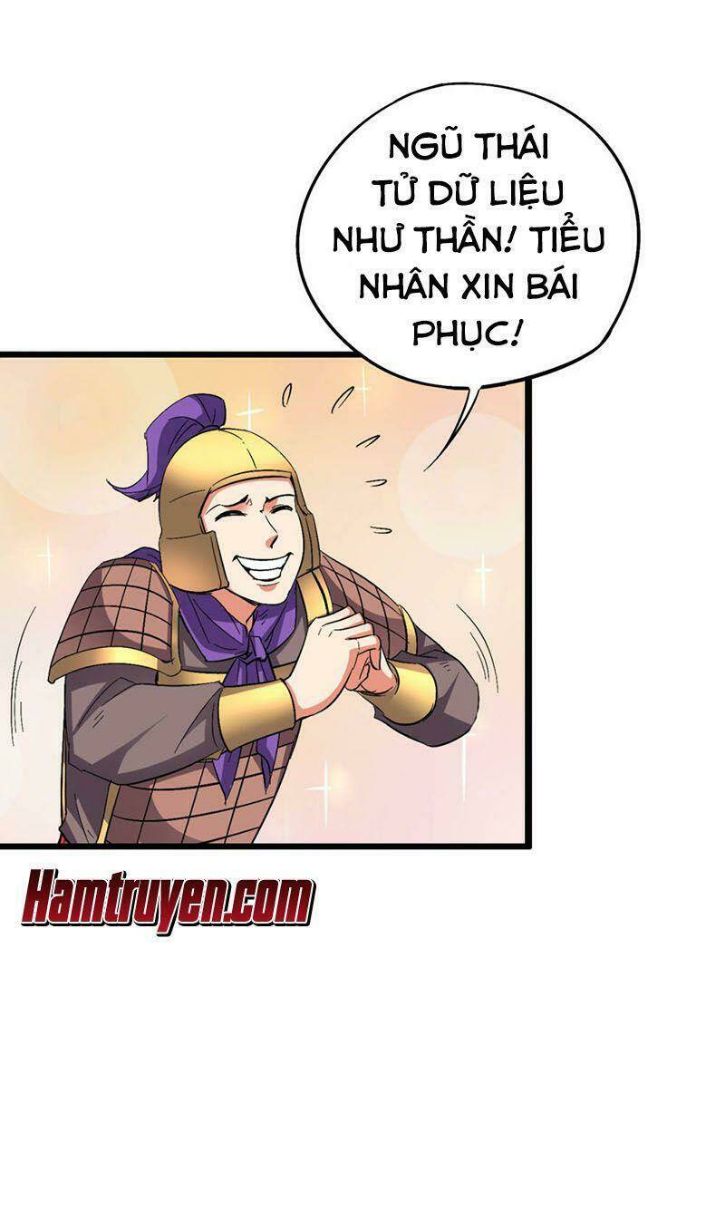 Phục Thiên Thánh Chủ: Chapter 79