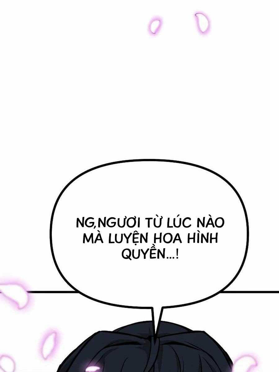 Đông Phương Bất Bại: Chapter 5