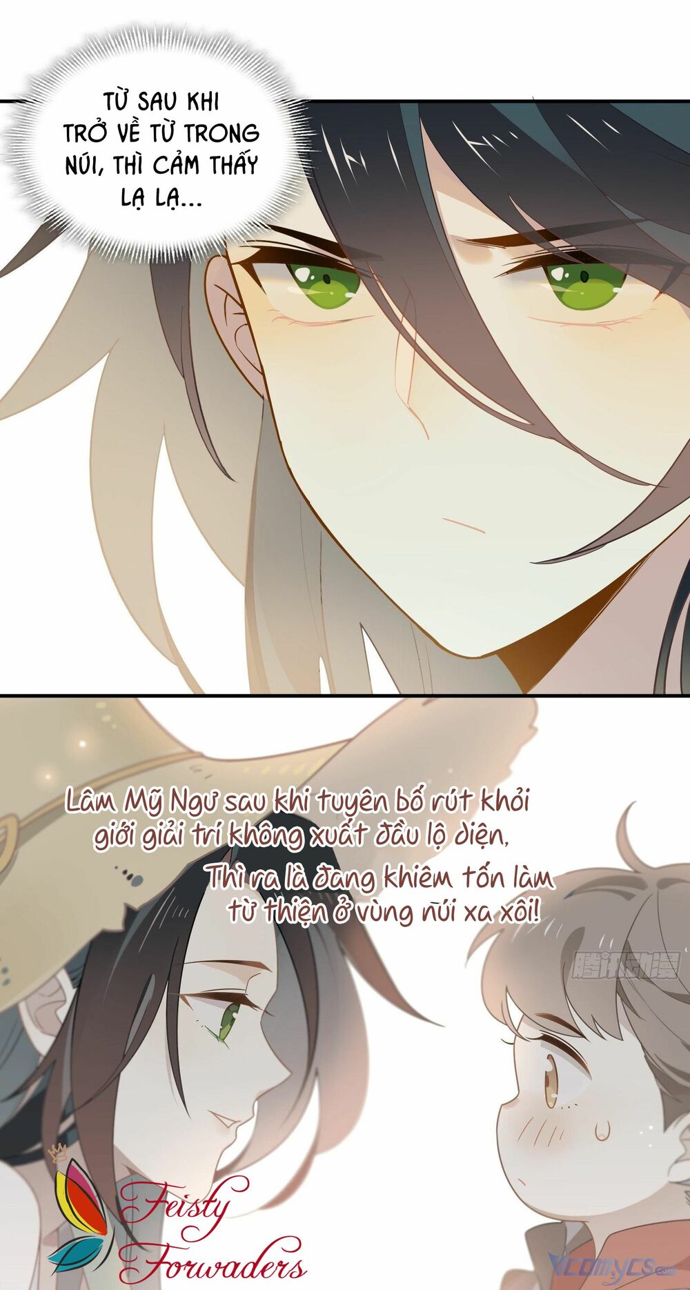 Nữ Phụ Như Tôi Cũng Có Ngày Ra Mắt: Chapter 25