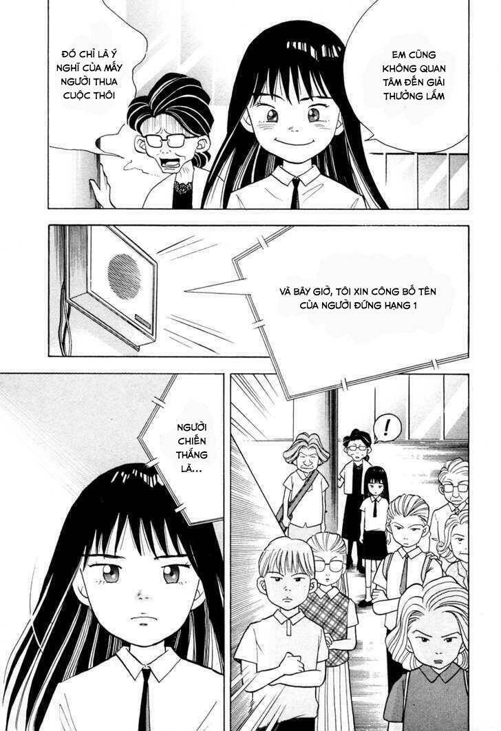 Piano No Mori: Chapter 47