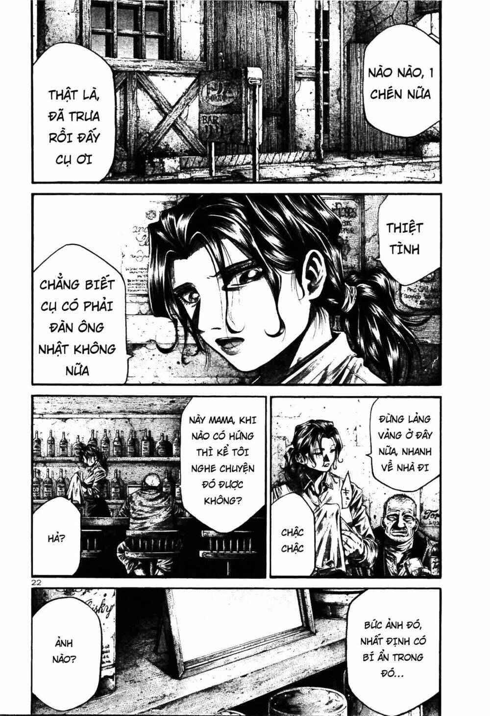 Rainbow: Chapter 215