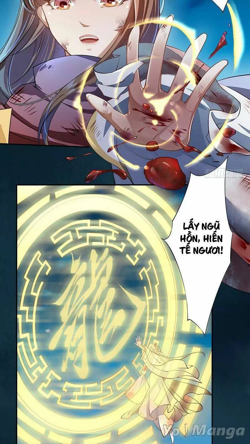 Tuyệt Thế Luyện Đan Sư: Chapter 84