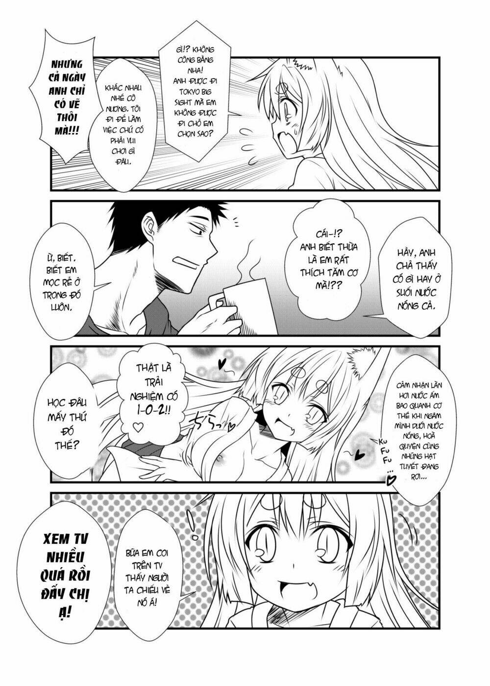 Kohaku Biyori: Chapter 2