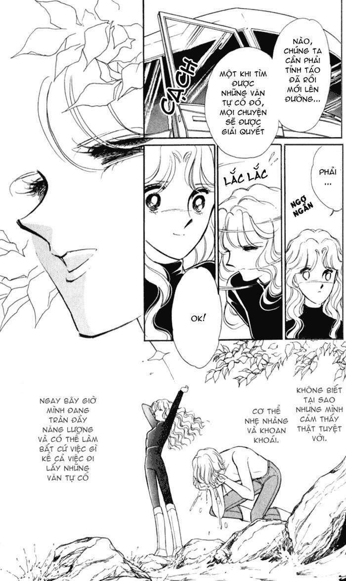 Ao No Fuuin - Blue Seal: Chapter 15