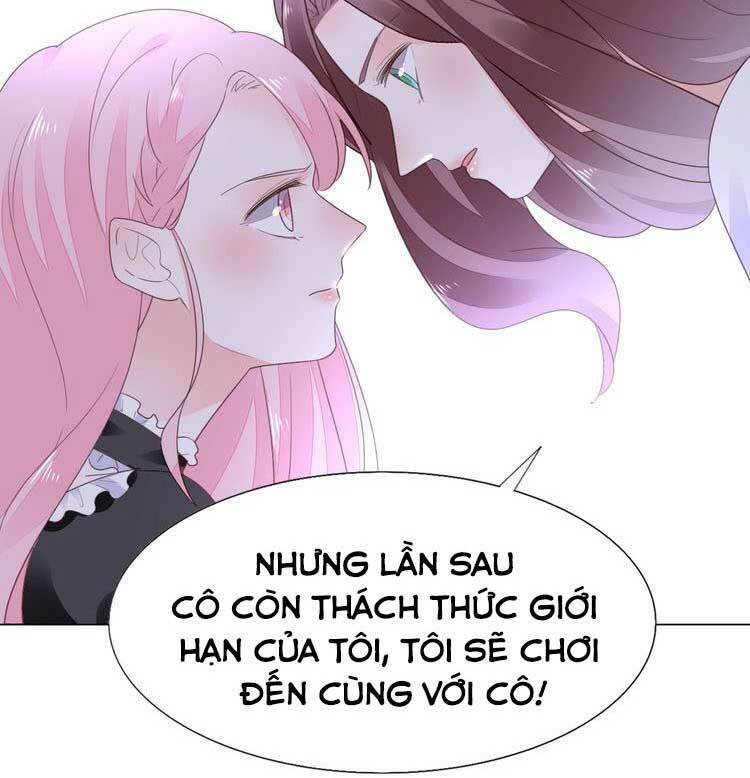 Điều Ước Sủng Ái Bất Bình Đẳng: Chapter 106.1