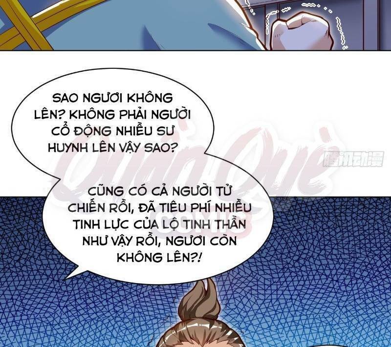 Thần Võ Đế Tôn: Chapter 20