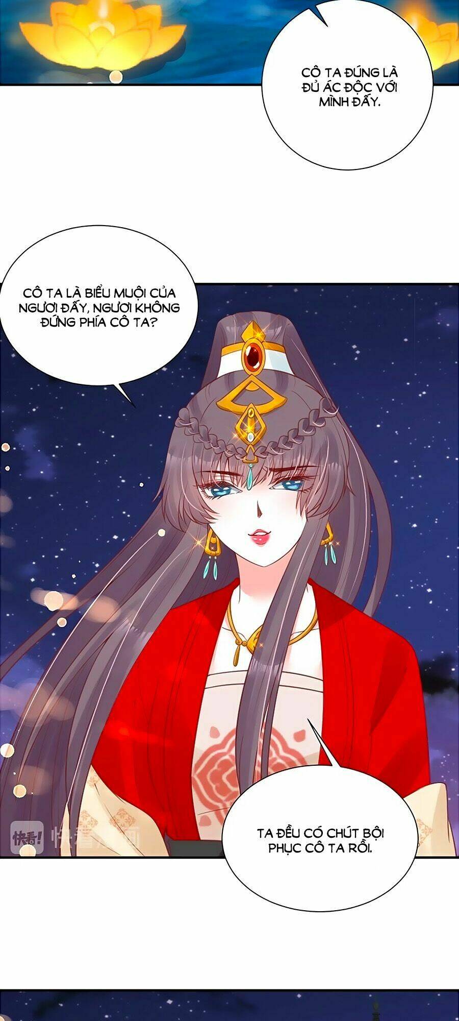 Thịnh Thế Lê Hoa Điện: Chapter 51