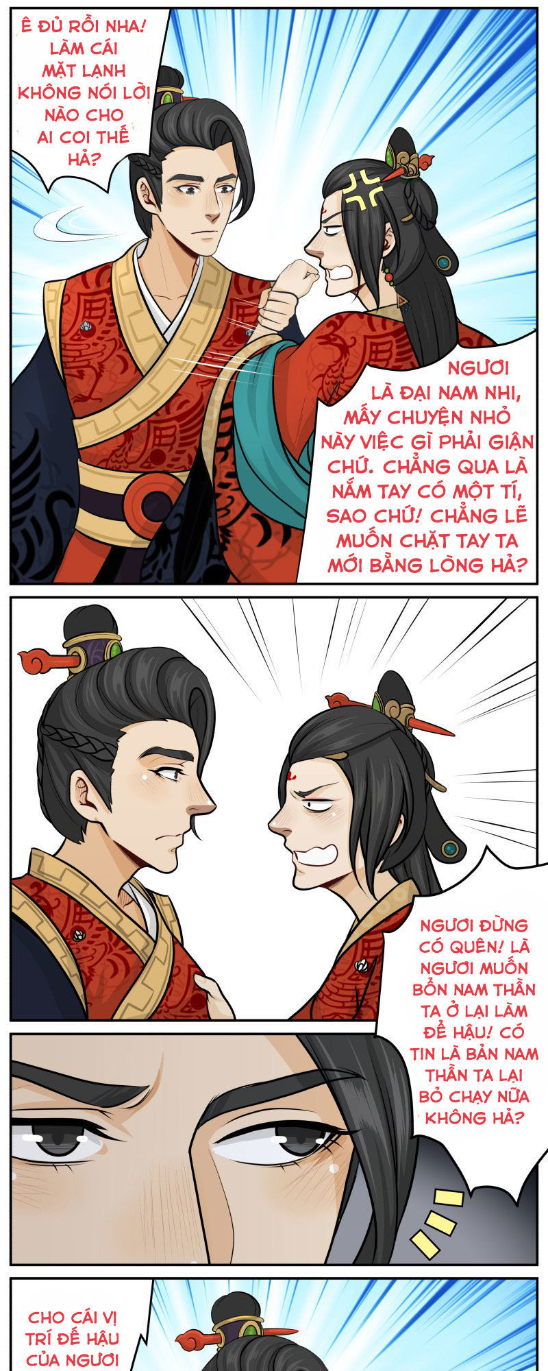 Hoàng Thượng Đoạn Tụ! Đừng Chạm Vào Ta: Chapter 72
