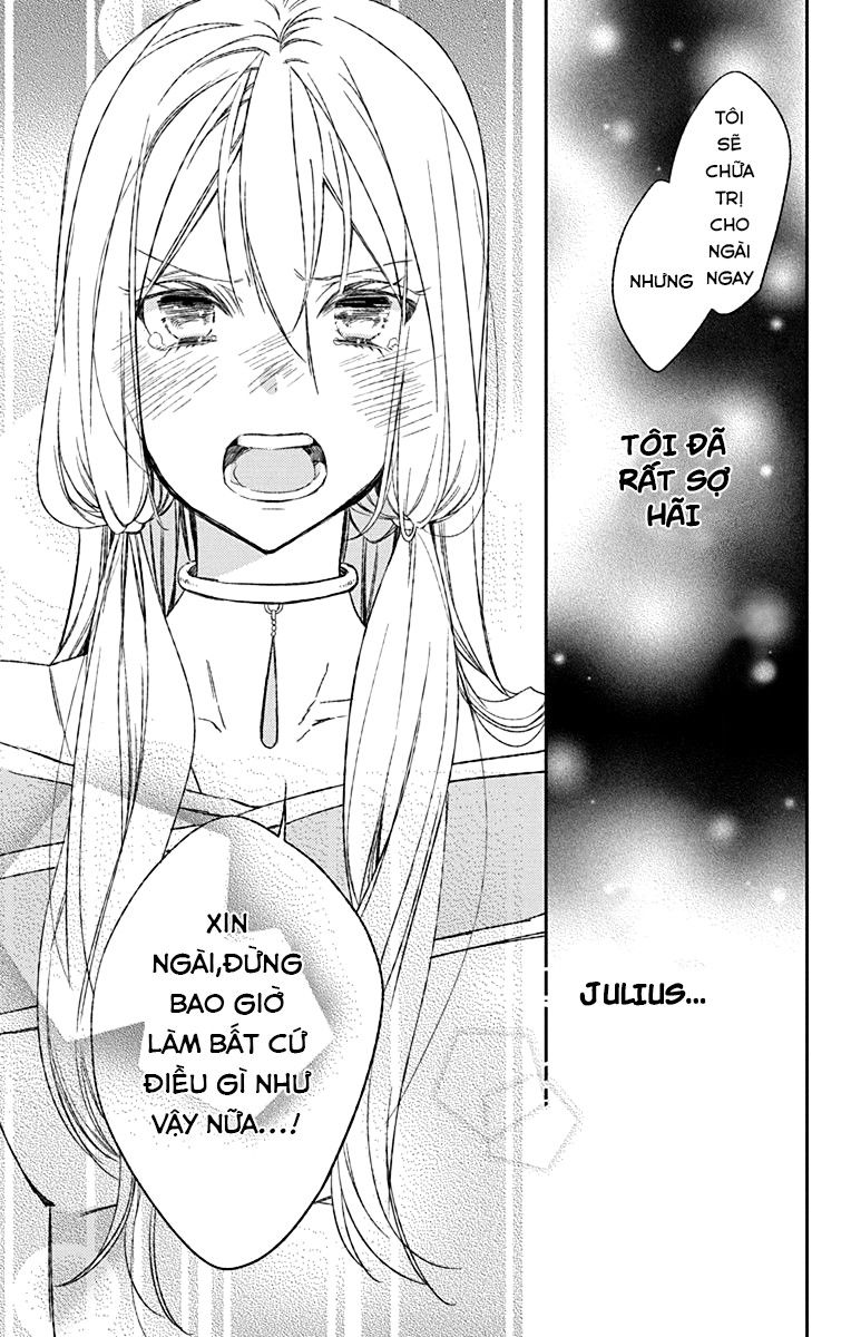 Azfareo No Sobayounin: Chapter 2