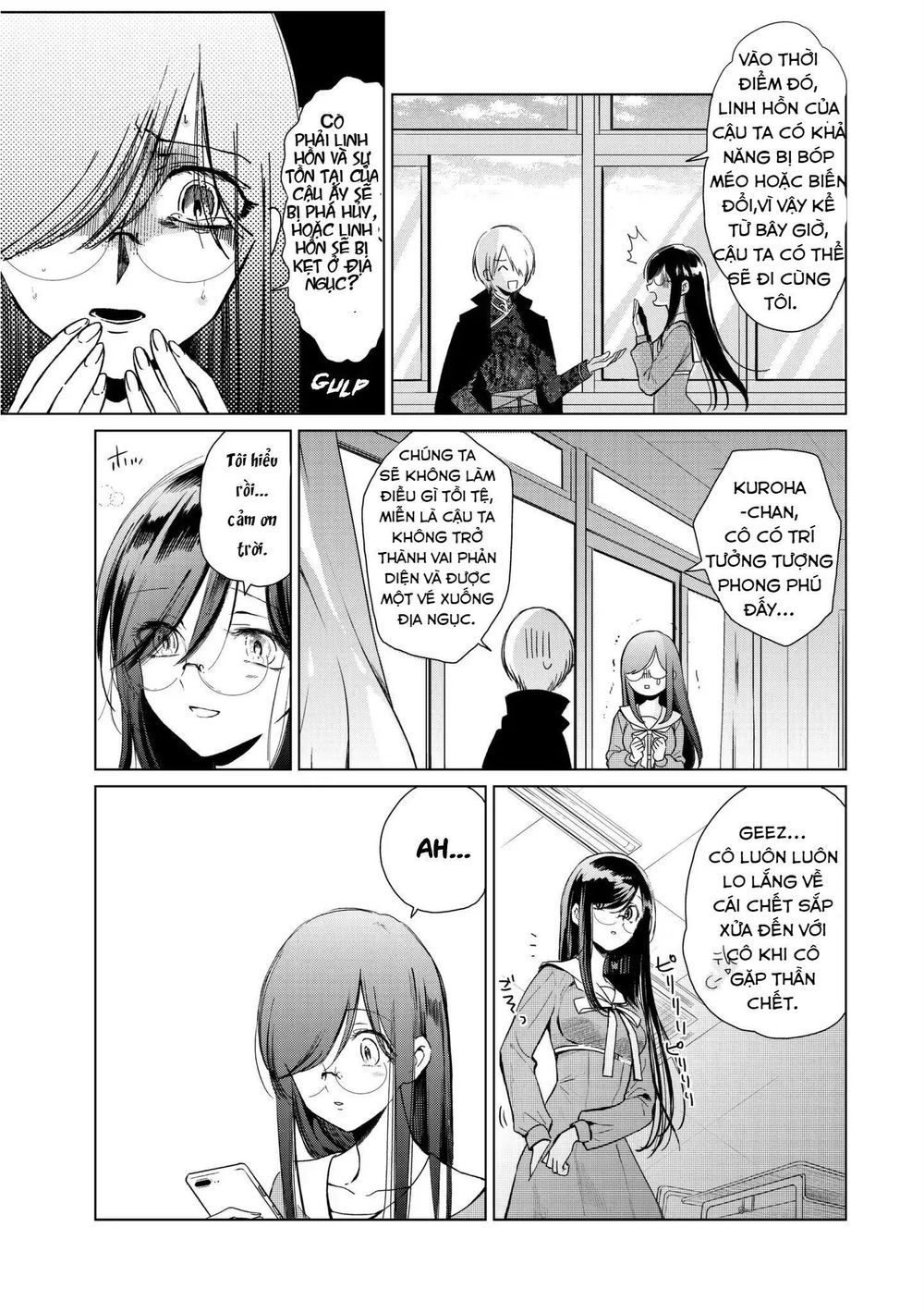 Kuroha To Nijisike Ss2: Chapter 2