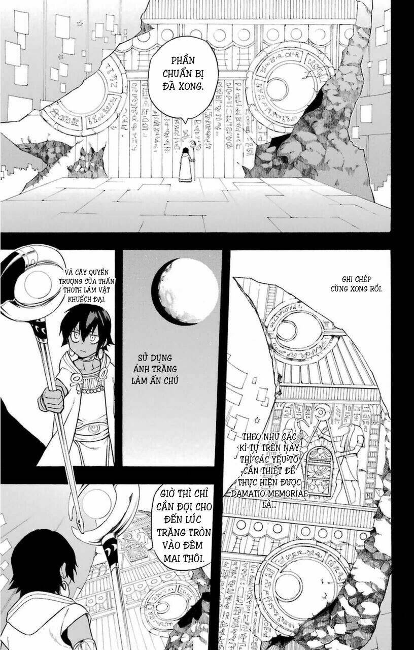Great Priest Imhotep: Chapter 7