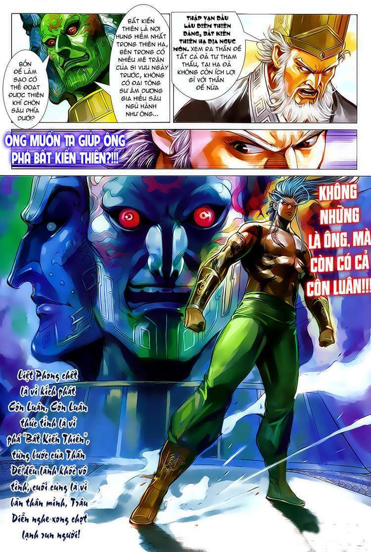 Xuân Thu Chiến Hùng: Chapter 102