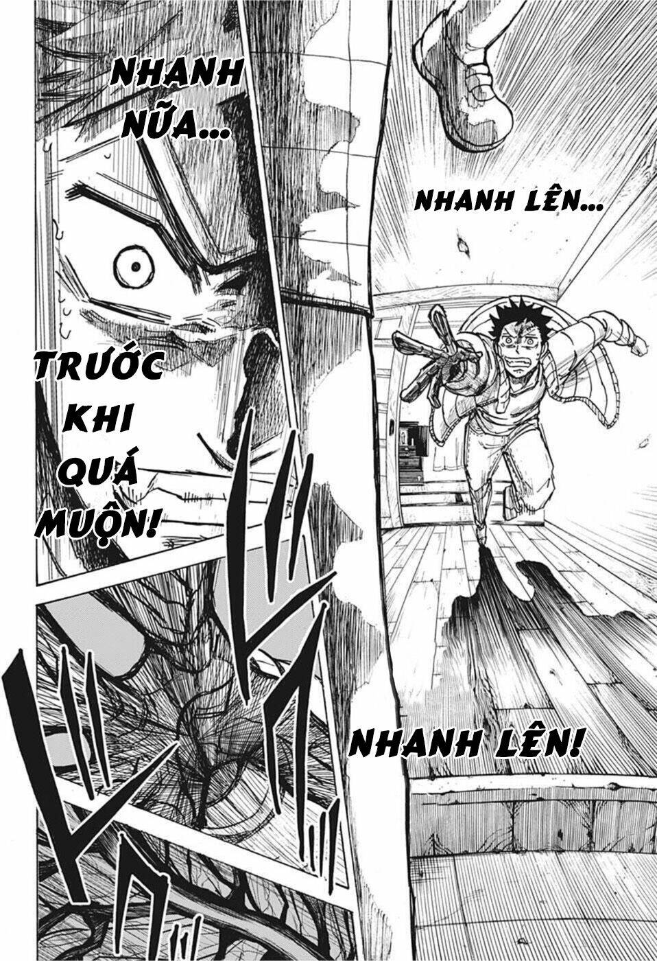 Aliens Area: Chapter 1