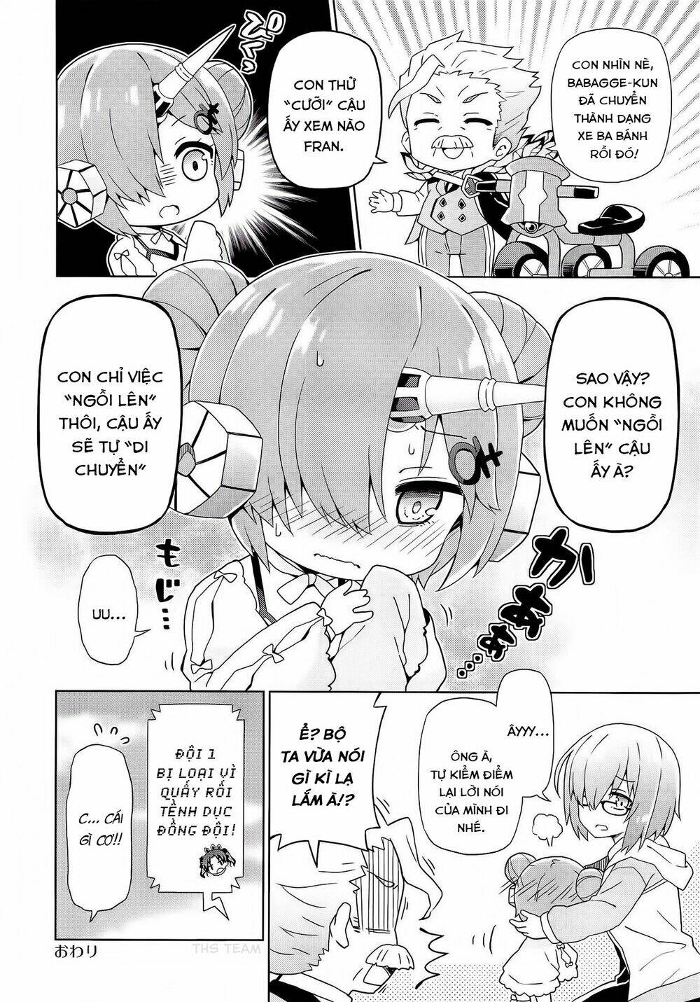 Fgo Youchien: Chapter 2.1