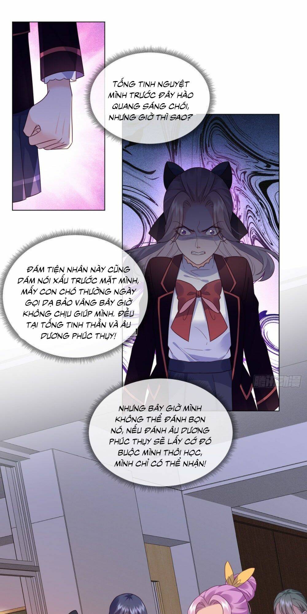 Nữ Vương Tàn Nhẫn: Chapter 18