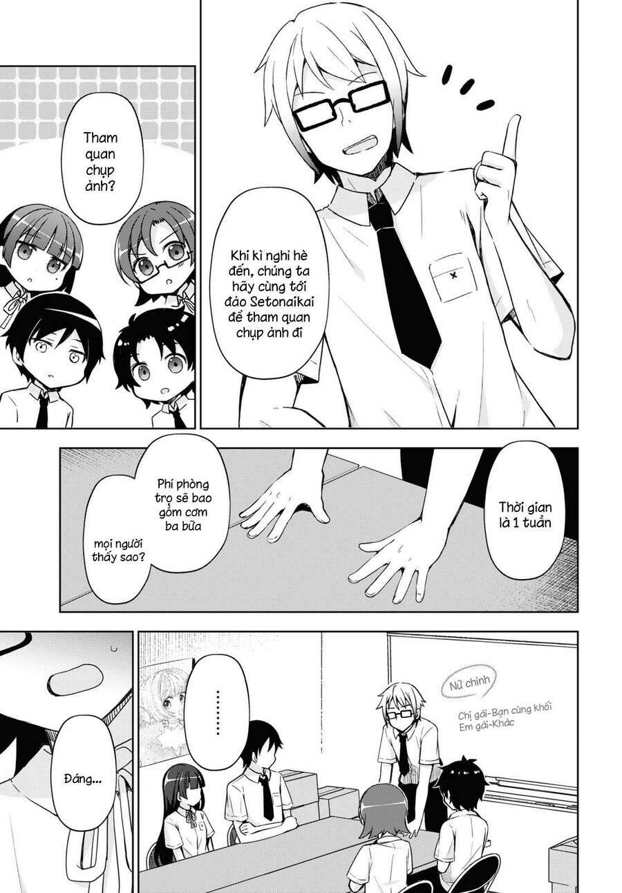 Ore No Imouto Ga Konnani Kawaii Wake Ga Nai Kuroneko If: Chapter 2