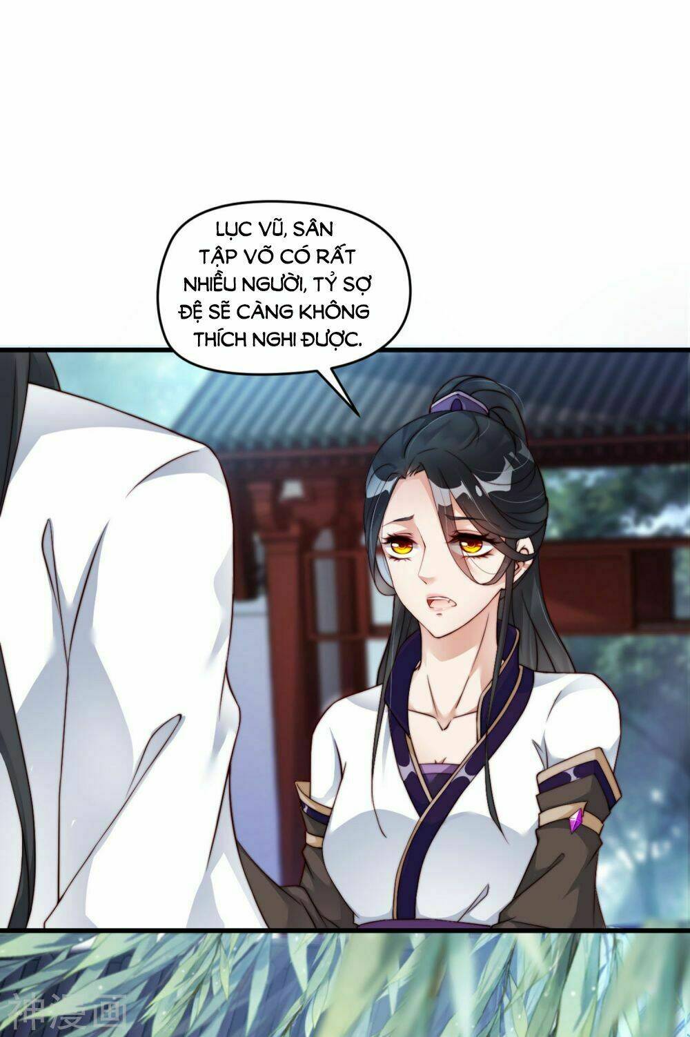 Dòng Máu Ngọt Ngào: Chapter 7