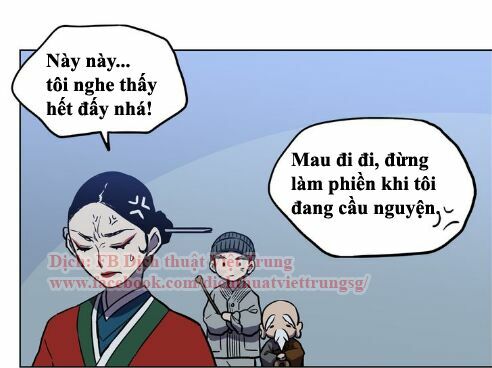 Xin Đừng Cắn Em: Chapter 11