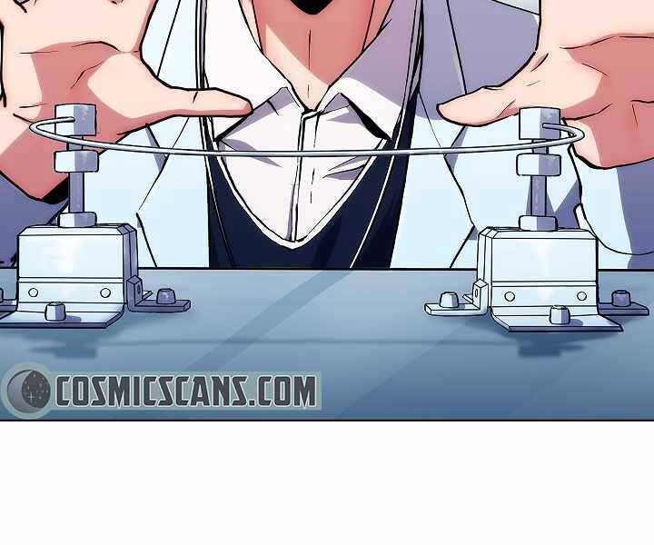 Kẻ Phát Hoạ Ấn Chú: Chapter 2.5