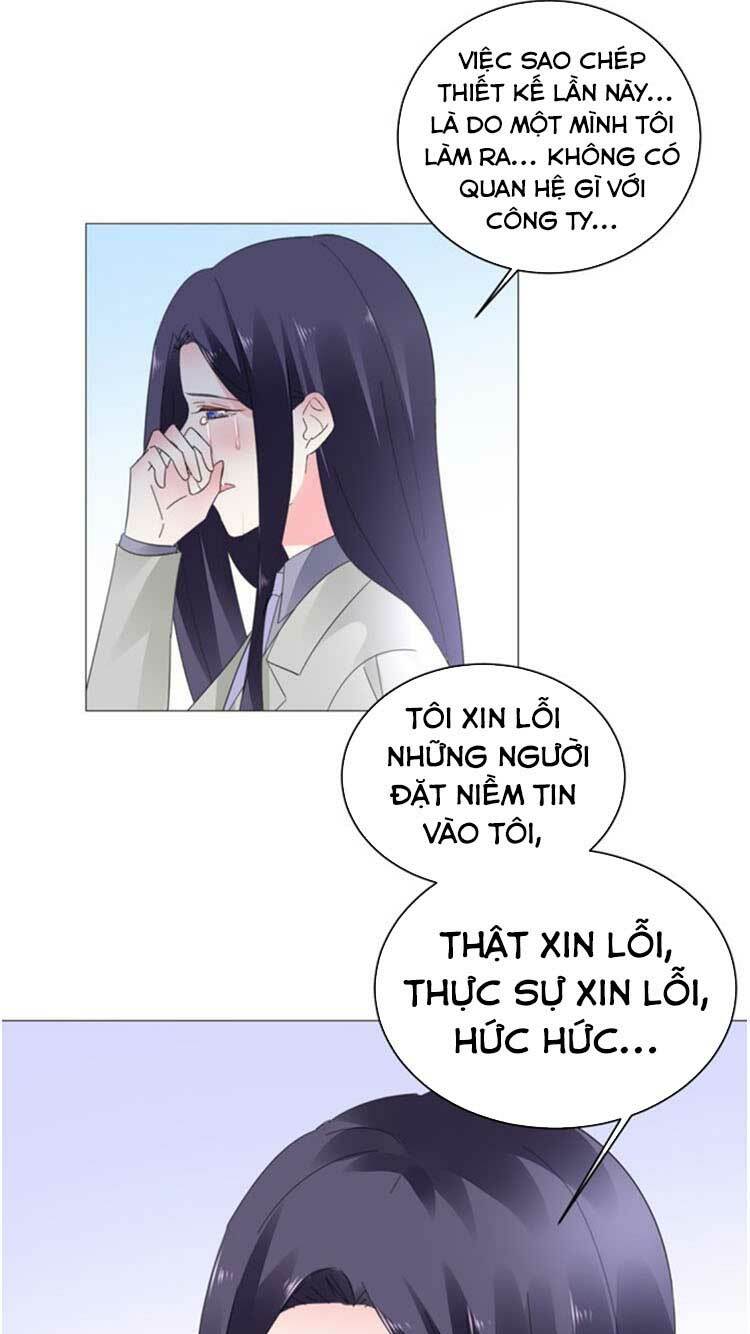 Điều Ước Sủng Ái Bất Bình Đẳng: Chapter 42