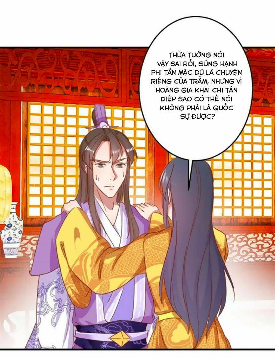 Hoàng Thượng Ở Trên, Thần Ở Dưới: Chapter 6