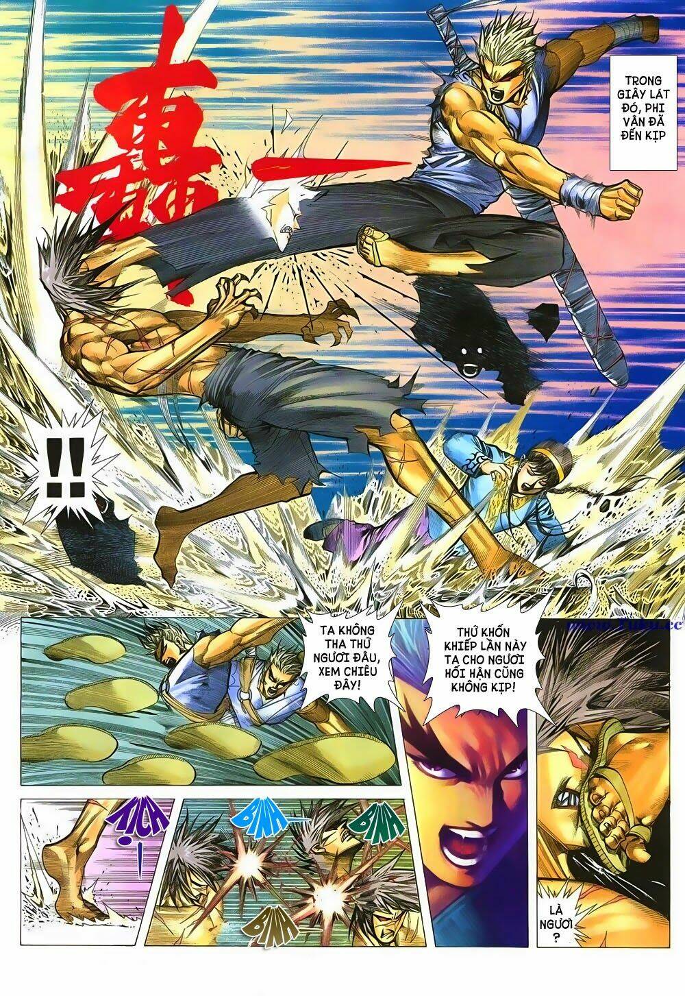 Chiến Thần Ký: Chapter 11