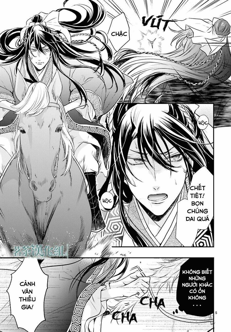 Nguyệt Hoa Quốc Y Sư Truyện: Chapter 1