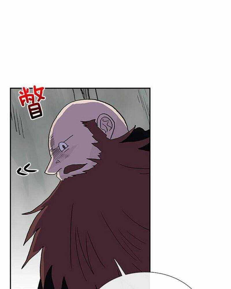 Học Sĩ Tái Sinh: Chapter 213
