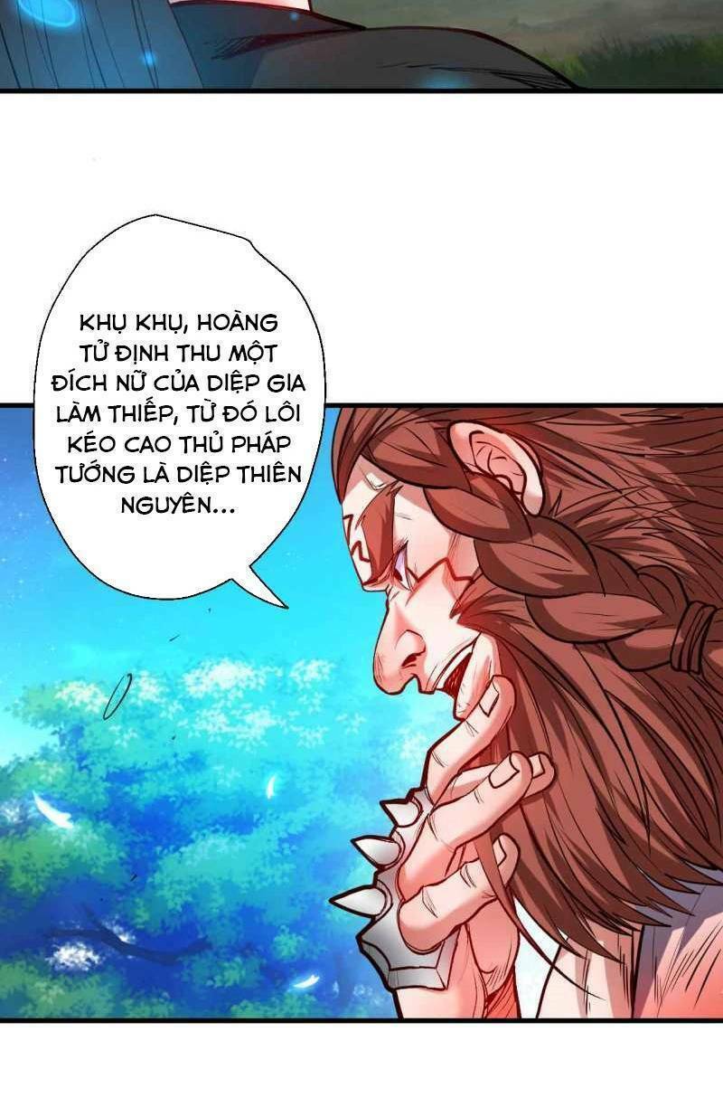 Tối Cường Đại Biểu Hoàng Kim Thận: Chapter 77