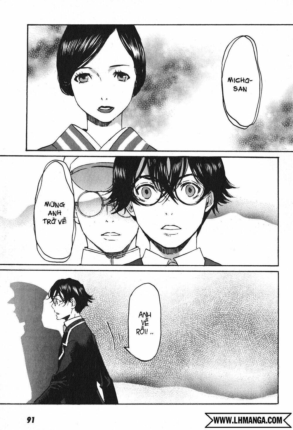 Totsugami: Chapter 14