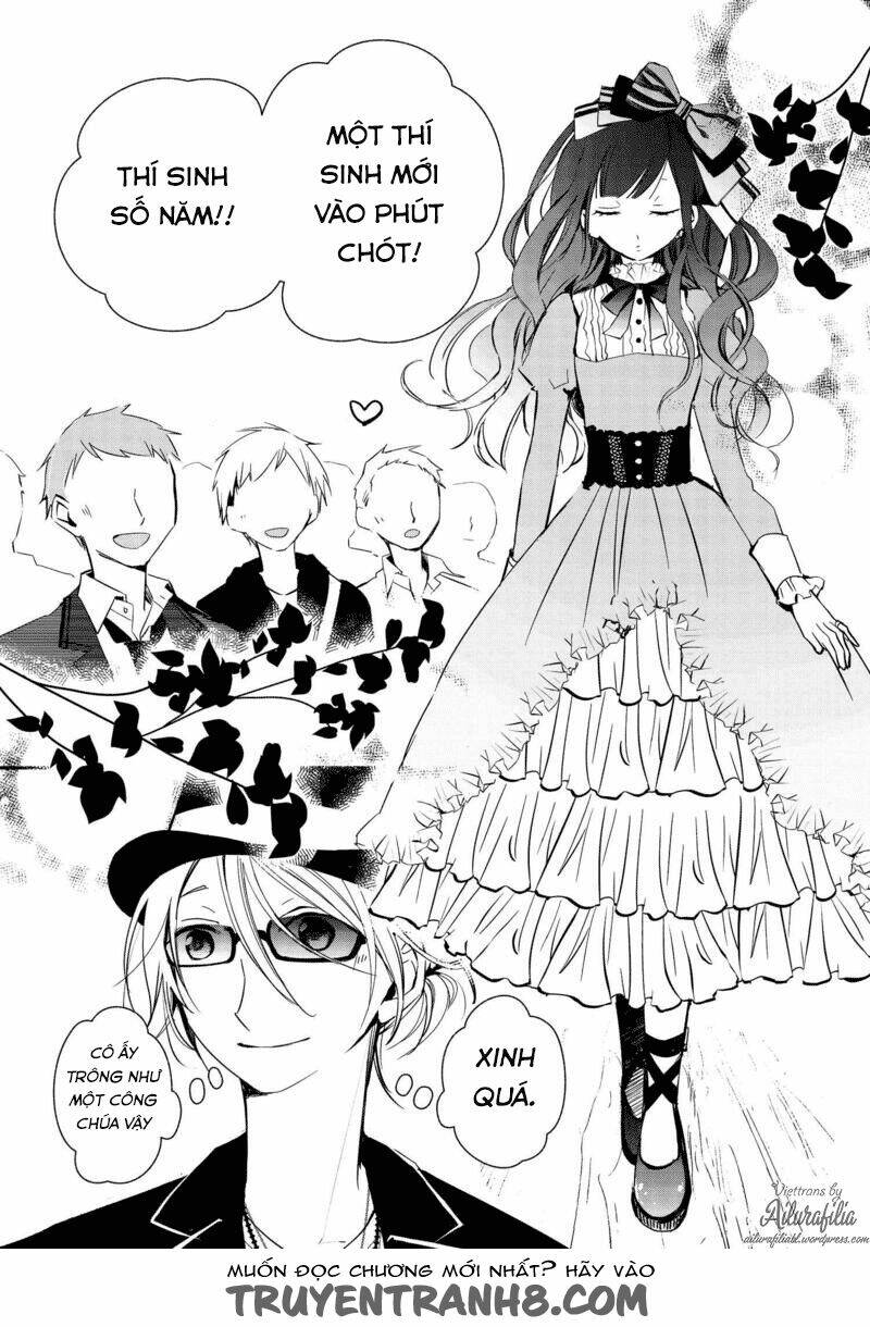 Sakazuki-Sanchi No Gikyoudai: Chapter 14